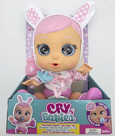 IMC Toys קריי בייביז קוני עם חיתול