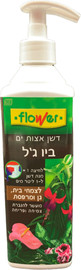 פלאוור ביו ג'ל- דשן אצות חדשני מכיל מרכיבים אורגניים להזנה מעולה 400 מ"ל