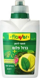 פלאוור ברזל פלוס- תוסף ברזל חיוני לדשן | עשיר באצות ובמיקרו אלמנטים 500 מ"ל
