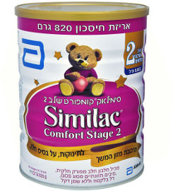 סימילאק קומפורט תרכובת מזון לתינוקות שלב 2