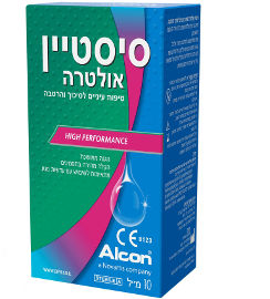 סיסטיין אולטרה טיפות עיניים