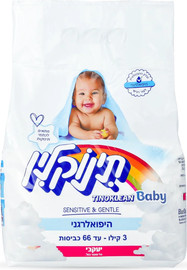 יעקבי תינוקלין - אבקת כביסה