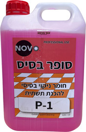 צור מרקט P-1 סופר בסיס, חומר ניקוי בסיסי לפני הברקת רצפה במכונת פוליש בלבד, 5 ליטר