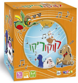 גאוני משחק חשיבה וזכרון - קוקוריקו