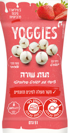YOGGIES יוגיס - חטיף פירות מצופה יוגורט פרוביוטי - תות שדה