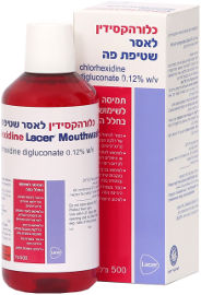 לאסר כלורהקסידין לאסר שטיפת פה