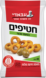 עבאדי חטיפים בטעם טבעי