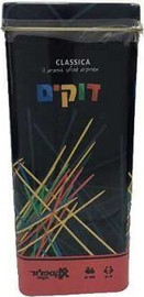 אלפיט טויס דוקים בקופסת פח נוחה לאחסון - אלפיט