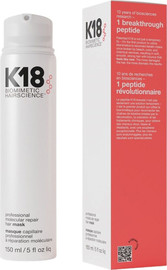 K18 LEAVE-IN MOLECULAR REPAIR מסכה ללא שטיפה לתיקון ושיקום מולקולרי של השיער