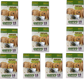 הקונטיינר 10 מארזים של פיניתוש 14 מדבקות נגד יתושים מקבלים 140 מדבקות
