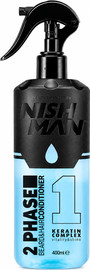 NISHMAN NISHMAN 2 Phase Keratin Complex 1 – ספריי קונדישנר דו-פאזי לשיער ולזקן 400 מ"ל