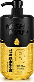 NISHMAN NISHMAN Shaving Gel 8 – Gold One ג'ל גילוח