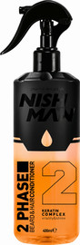 NISHMAN NISHMAN 2 Phase Keratin Complex 2 – ספריי קונדישנר דו-פאזי לשיער ולזקן 400 מ"ל