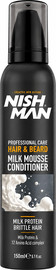 NISHMAN NISHMAN Milk Mousse Conditioner – מוס קונדישנר עם חלבון חלב לשיער ולזקן 200 מ"ל