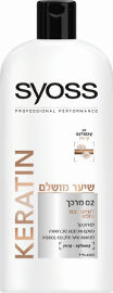 סאיוס מרכך לשיער יבש וחלש