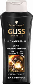 גליס שמפו שיקום אולטימטיבי