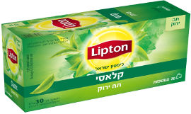 ליפטון תה ירוק קלאסי