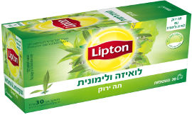 ליפטון תה ירוק עם לואיזה ולימונית