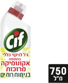 סיף ג'ל אקונומיקה מרוכזת בניחוח רוח ים