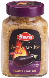 SERA חצילים קלויים על האש