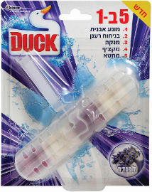 טואלט דאק סבון ניקוי לאסלה 5 ב-1 בניחוח לבנדר