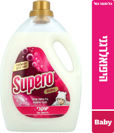 יעקבי סופרו Baby - ג’ל כביסה היפואלרגני לבגדי תינוקות
