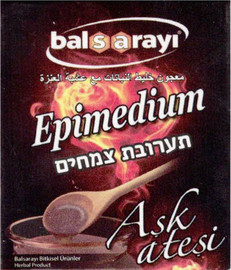 Balsarayi Balsarayi דבש אפימדיום תערובת צמחים לגבר