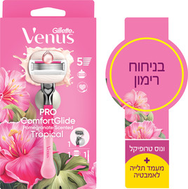 ונוס מכשיר גילוח פרו קומפורט גלייד טרופיקל