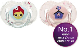 אוונט מוצץ קלאסי סיליקון 0-6 פיה וציפור בקן