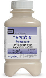 אבוט תזונה פולמוקאר משקה לתזונה מלאה לסובלים ממחלות ריאה