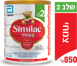 סימילאק צמחי בד"צ תרכובת מזון המשך לתינוקות על בסיס חלבון סויה שלב 2