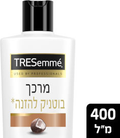 טרזמה מרכך בוטניק