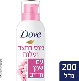 דאב מוס רחצה וגילוח עם שמן ורדים