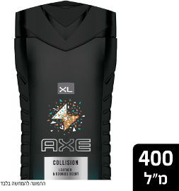 אקס ג'ל רחצה לגבר קוליז'ן