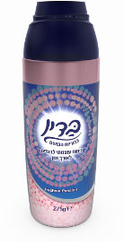 בדין כדוריות הבושם ורוד