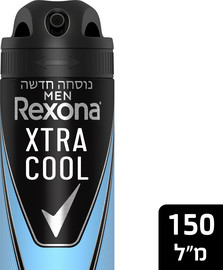 רקסונה דאודורנט ספריי לגבר אקסטרה קול