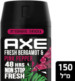 אקס WILD דאודורנט בודי ספריי לגבר בניחוח פרש ברגמוט ופינק פפר