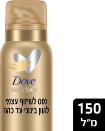 דאב מוס לשיזוף עצמי הדרגתי – למראה זוהר וקורן בכל עונות השנה - לגוון בינוני עד כהה