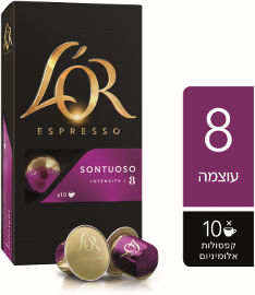 לור קפסולות קפה אספרסו סונטוזו 8