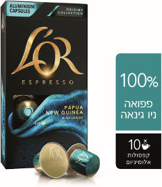 לור קפסולות קפה אספרסו פפואה 7