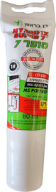 Cortico סופר שבע לבן בשפופרת 80 מ"ל