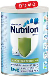 נוטרילון תרכובת מזון לפגים ותינוקות משקל לידה נמוך על בסיס חלב