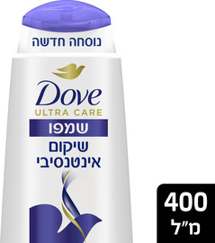 דאב שמפו שיקום אינטנסיבי