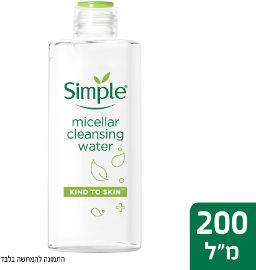 SIMPLE מים מיסלרים
