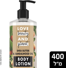 LOVE BEAUTY AND PLANET תחליב גוף חמאת שיאה לאב ביוטי אנד פלאנט