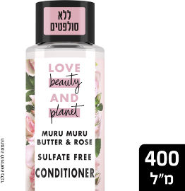 LOVE BEAUTY AND PLANET מרכך ורדים לאב ביוטי אנד פלאנט