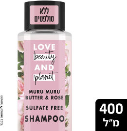 LOVE BEAUTY AND PLANET שמפו ורדים לאב ביוטי אנד פלאנט