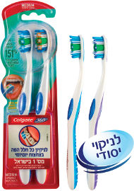 קולגייט מברשת שיניים מדיום M360