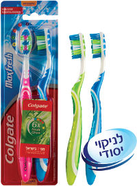 קולגייט מברשת שיניים מקס פרש S