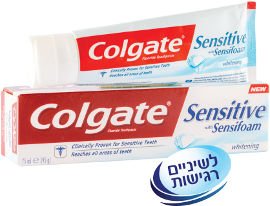 קולגייט סנסיטיב+הלבנה משחת שיניים